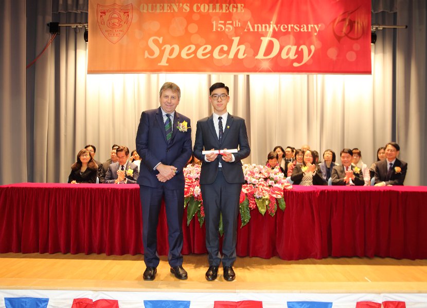 speech day0035